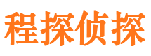 蛟河找人公司